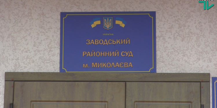 Вымогатели из псевдо-экологической общественной организации «Стоп Шлам» скрывают от суда своих «пострадавших» от деятельности НГЗ (ФОТО)