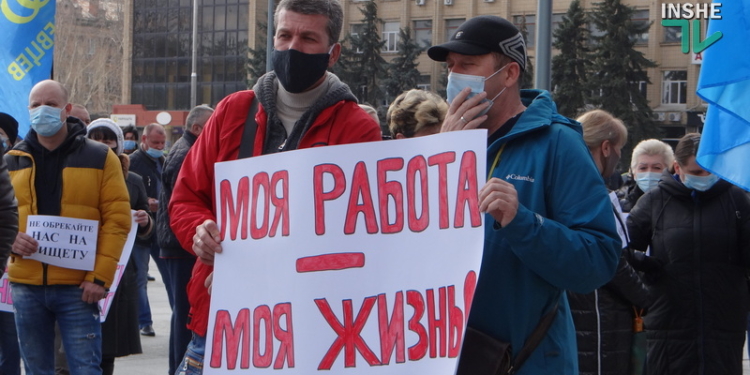 Если локдаун – то локдаун для всех: в Николаеве предприниматели требовали равного отношения ко всем субъектам хозяйствования (ФОТО, ВИДЕО)