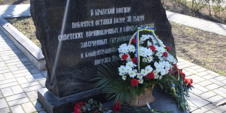 В Николаеве у «Шталаг-364» почтили память узников фашистских концлагерей (ФОТО)