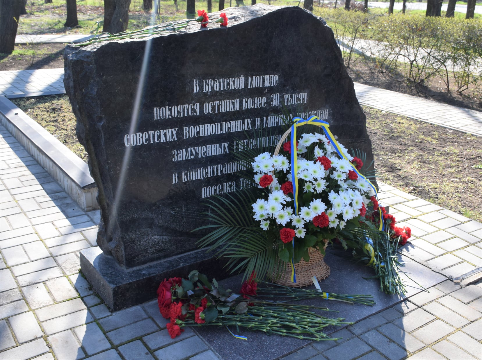 В Николаеве у «Шталаг-364» почтили память узников фашистских концлагерей (ФОТО)