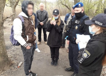 В Николаеве нацгвардейцы задержали несовершеннолетнего распространителя наркотиков (ФОТО)