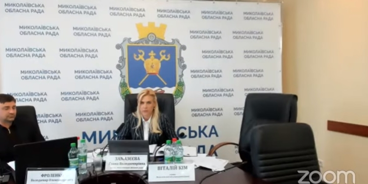Первая сессия Николаевского облсовета онлайн: «политический вопрос» о помощи предпринимателям и договор лизинга для онкоцентра (ВИДЕО)