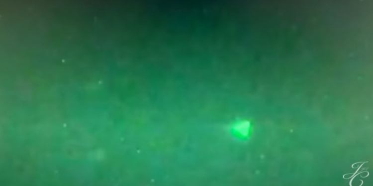В Пентагоне подтвердили подлинность видео с НЛО (ВИДЕО)