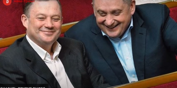 Семья лишенного неприкосновенности нардепа Дубневича владела 200 кг золота – его продали, несмотря на арест имущества (ФОТО, ВИДЕО)