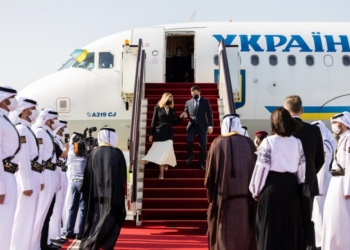 Украина готова помочь Катару в подготовке к ЧМ по футболу, – Зеленский