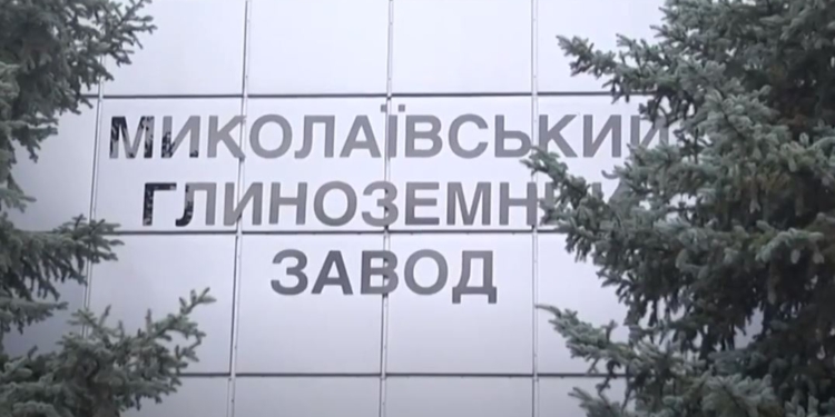 На Миколаївщині рейдери намагаються відсудити у заводу понад 9 млрд. грн. (ВІДЕО)