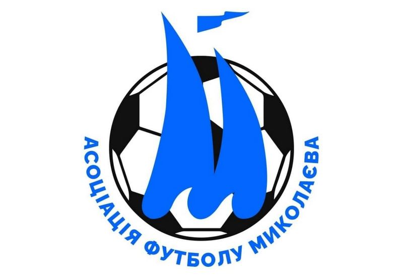 Новосозданная Ассоциация футбола Николаева решила заявить о себе дебютным турниром (ВИДЕО) 1