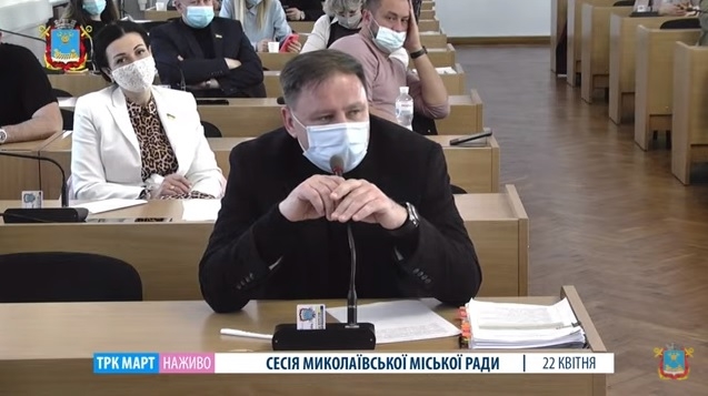 Как с темы детского городка «Сказка» переключить внимание: мэр Николаева вспомнил о парке «Юность», Чайка ответил (ВИДЕО)