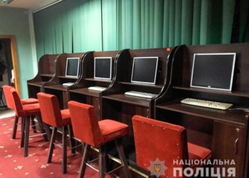 В Южноукраинске полиция накрыла три “запороленных” игорных зала