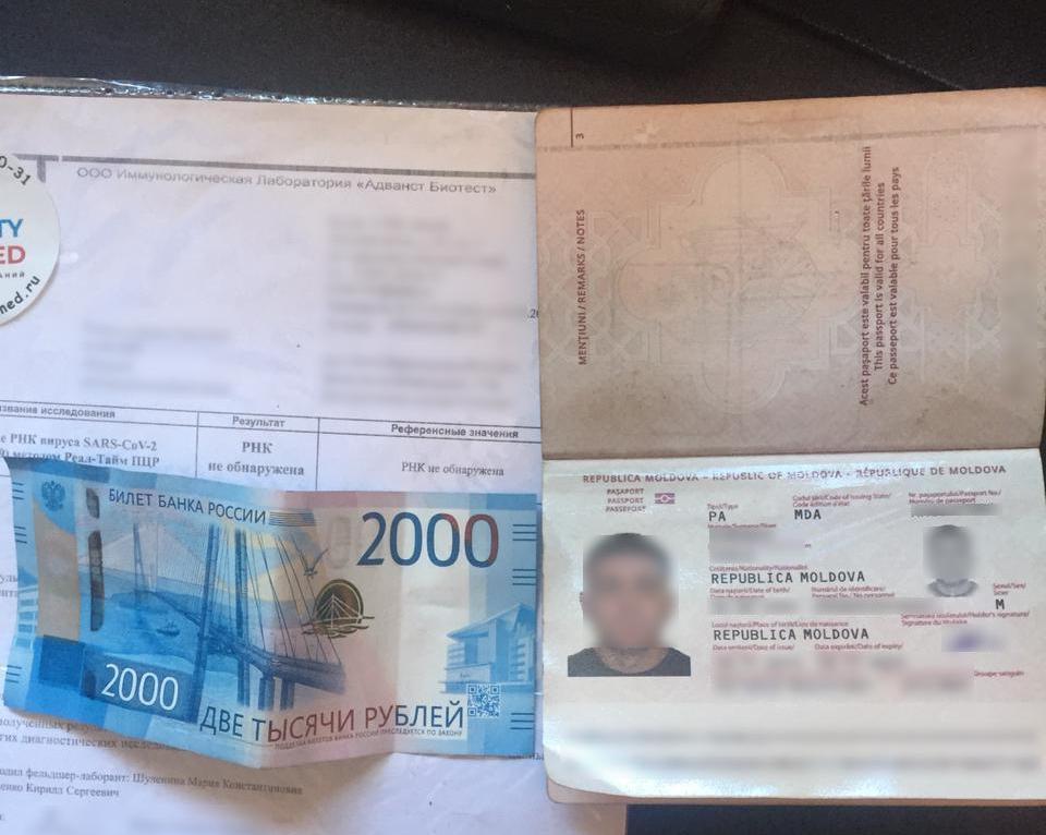 Гражданин Индии предлагал $2 тыс. за въезд в Украину, украинка - 100 евро за выезд с ребенком. А сколько "стоит" въехать без теста? 5