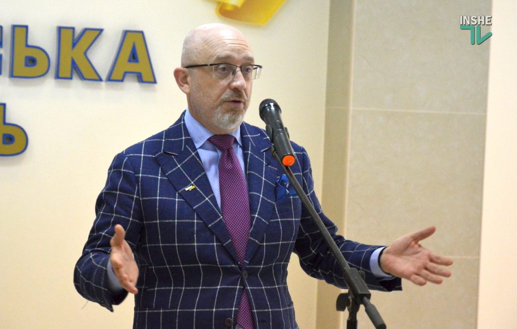 Резников призвал украинцев определиться, как они могут помочь обороне государства 1