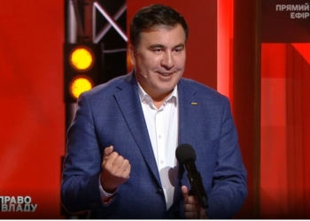Саакашвили рассказал, как его шантажировал Порошенко и душили в вертолете (ВИДЕО)
