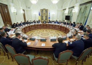 Итоги заседания СНБО. Зеленский заявил о санкциях против очередных 12 топ-контрабандистов (ВИДЕО)