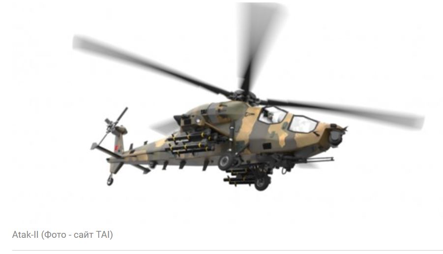 Турция будет покупать в Украине двигатели для своих вертолетов 1