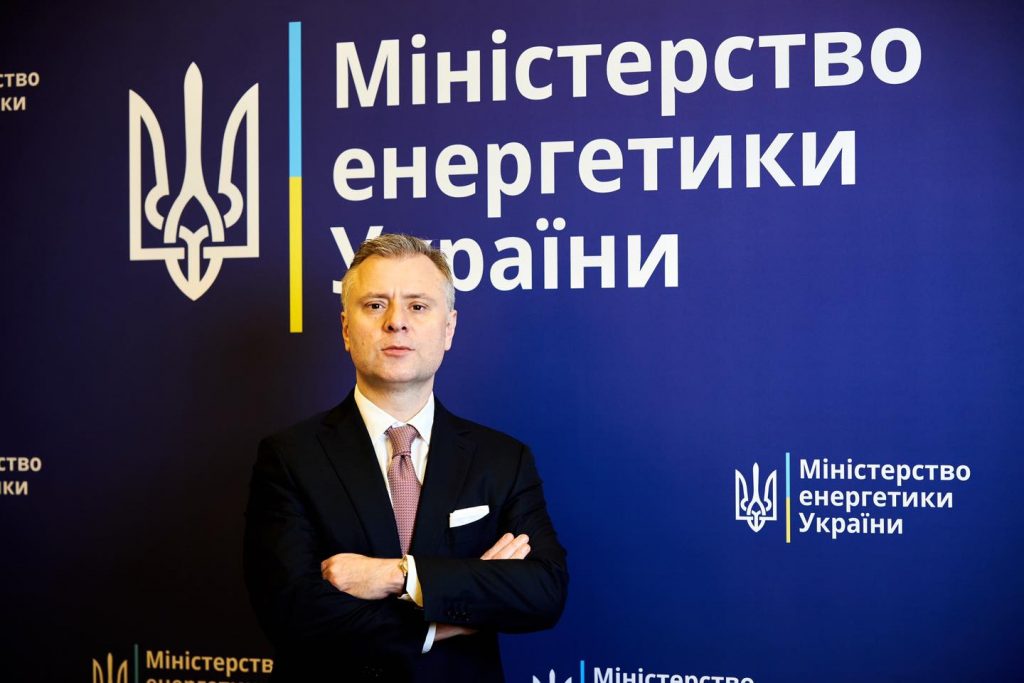 Назначение Витренко главой "Нафтогаза" должно быть отменено как незаконное, - НАПК 1