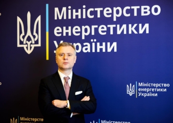 “Слухи и манипуляции”. Юрий Витренко опроверг свой уход из министерства энергетики