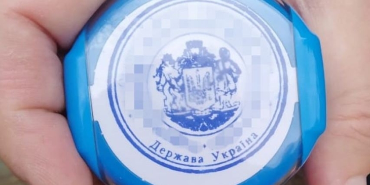 На Николаевщине СБУ пресекла деятельность фейкового «сельского совета» (ФОТО)