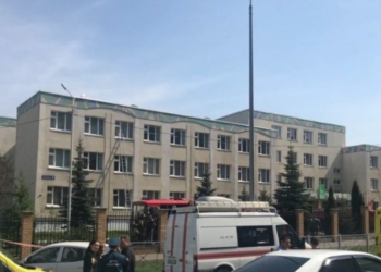 В Татарстане день траура: в гимназии в Казани в результате стрельбы погибли 9 человек, еще 8 раненых – в тяжелом состоянии