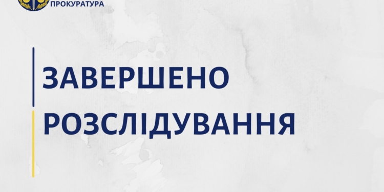 Забрали украшения и награды покойного отца: на Николаевщине за разбой будут судить двух мужчин