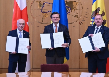 Ассоциированное трио: Украина, Грузия и Молдова подписали меморандум