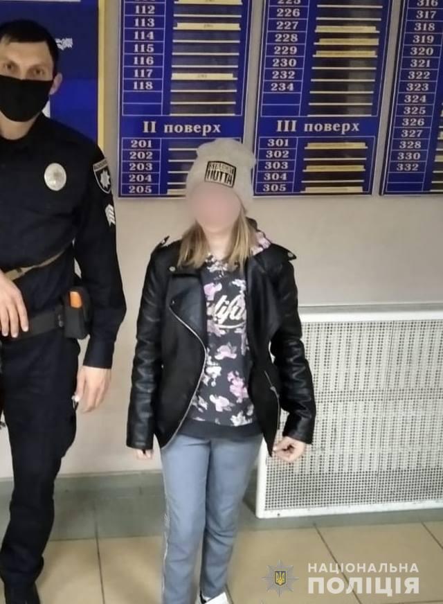 Девочку, которая в Южноукраинске ушла из дома, оставив записку, чтобы ее не искали, нашли полицейские (ФОТО) 1