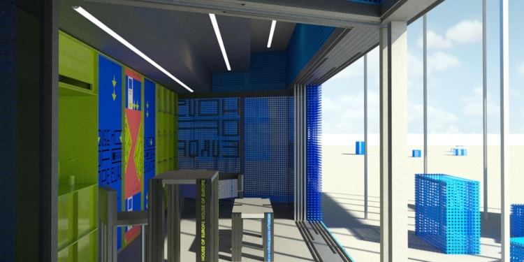 Николаев победил в конкурсе House of Europe: летом креативный хаб появится на Соборной площади (ВИДЕО)