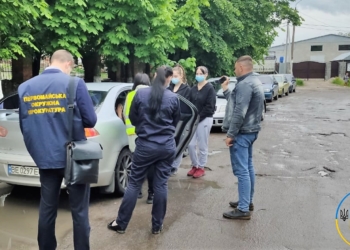 В Первомайске накрыли группу наркодилеров – жители Одесской области сбывали психотропы через Telegram-канал (ФОТО)