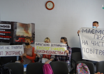 В Николаеве суд назначил на июль рассмотрение дела по выбросам «Экотранса» (ФОТО, ВИДЕО)