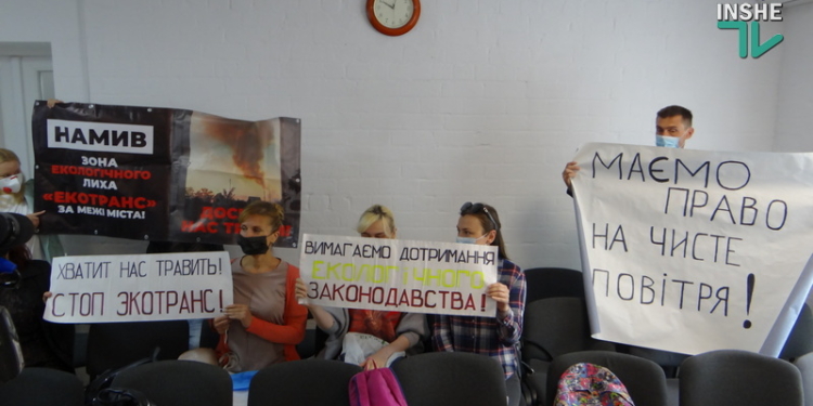 В Николаеве суд назначил на июль рассмотрение дела по выбросам «Экотранса» (ФОТО, ВИДЕО)