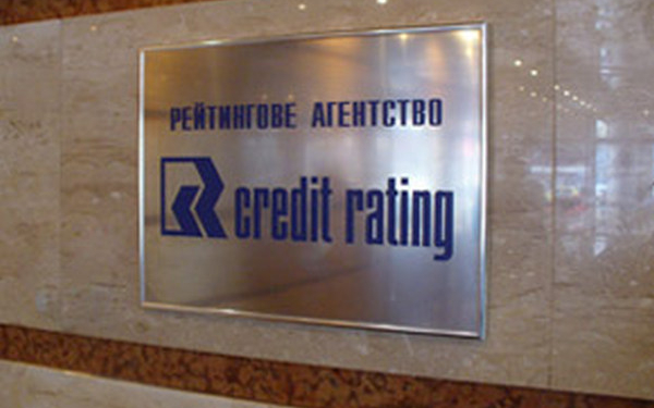 Кредитный рейтинг Николаева подтвержден на уровне «uaBBB+», прогноз «Стабильный»