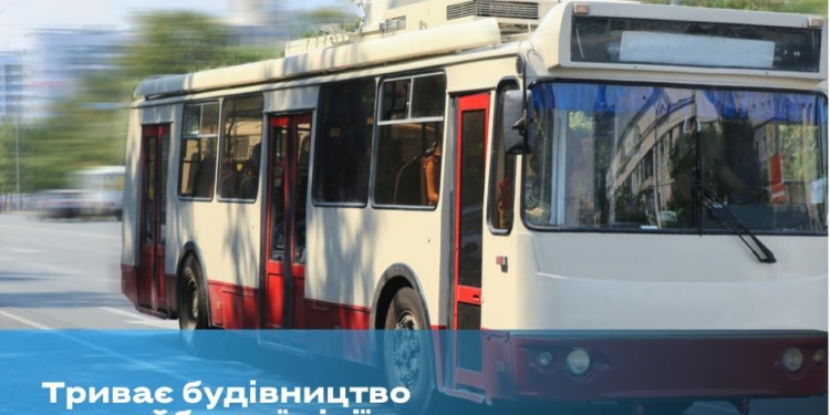 В Департаменте ЖКХ рассказали, с каких участков начнется установка опор для контактной троллейбусной линии в Корабельный район Николаева