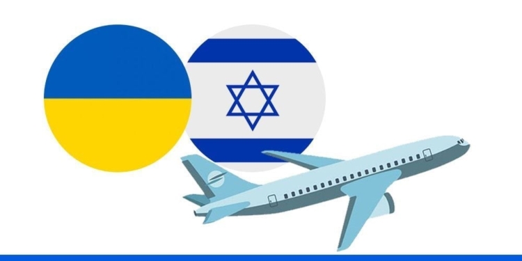 Украинцам и из Украины запрещен въезд в Израиль
