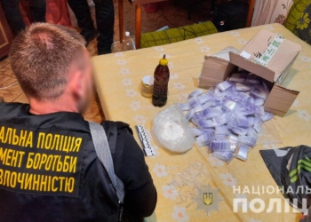 Метадон и опий на 3,5 млн.грн.: николаевские правоохранители задержали группировку наркодилеров (ФОТО, ВИДЕО)