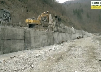 Самую высокую подпорную стенку в 6 м возвели дорожники в Карпатах (ФОТО, ВИДЕО)
