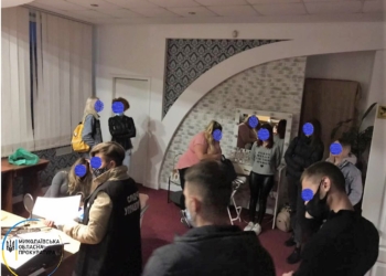 В Николаеве полиция и СБУ пресекли деятельность порностудии. Второй раз аз месяц