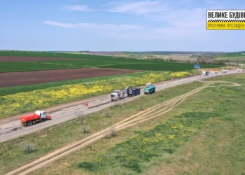 Програма Президента “Велике Будівництво” в дії. Розпочато ремонт нової ділянки траси Н-14 на Миколаєвщині (ФОТО)