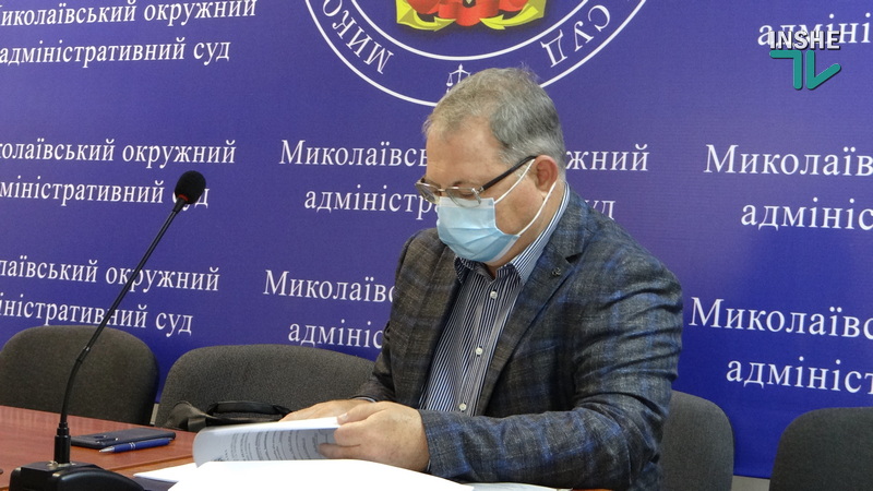 В Николаеве суд назначил на июль рассмотрение дела по выбросам «Экотранса» (ФОТО, ВИДЕО) 3