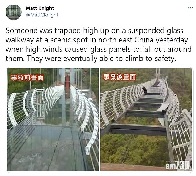 Турист остался висеть на перилах стеклянного моста в Китае после того, как секции рухнули (ФОТО) 1