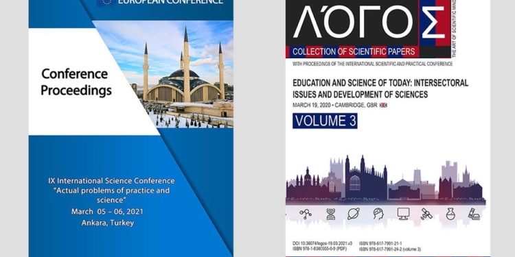 Николаевские учителя присоединились к “Европейскому облаку открытой науки”