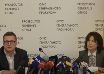 Медведчука подозревают в разграблении природных ресурсов и госизмене (ВИДЕО)