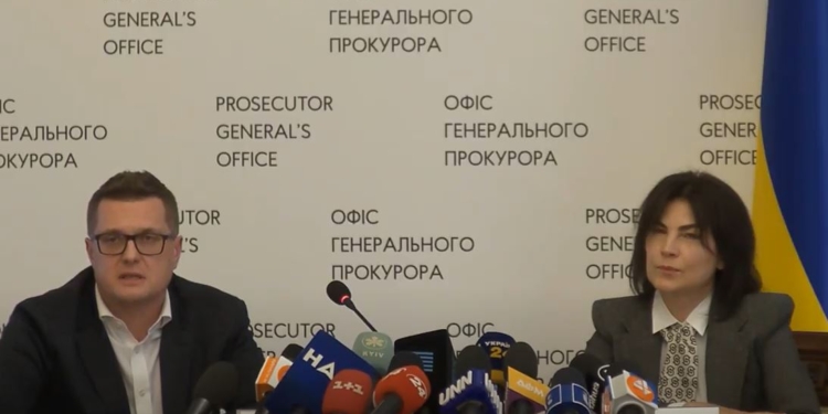 Медведчука подозревают в разграблении природных ресурсов и госизмене (ВИДЕО)