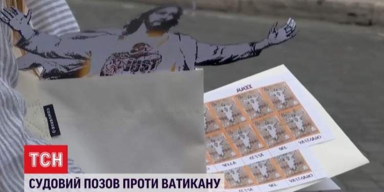 В Италии художница будет судиться с Ватиканом – из-за Христа и нарушения авторских прав (ВИДЕО)