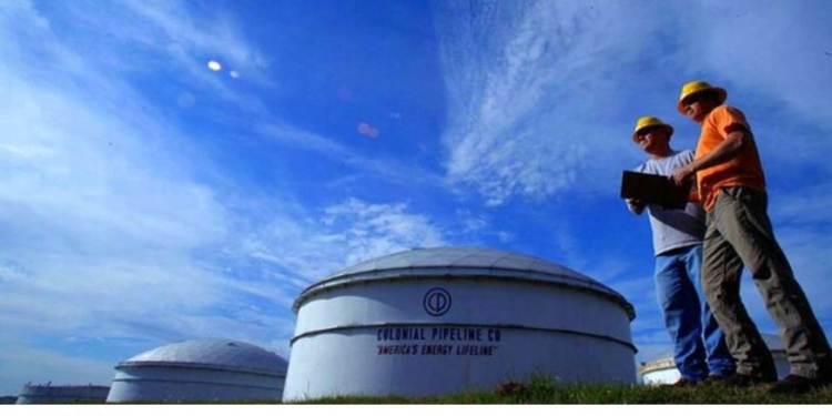 США ввели ЧП из-за хакерской атаки на трубопровод. В организации подозревают группу РФ