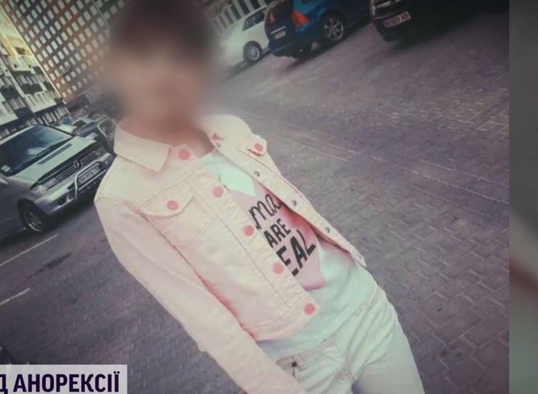 В Одессе от анорексии умерла школьница. Ее мать - учительница основ здоровья (ВИДЕО) 1
