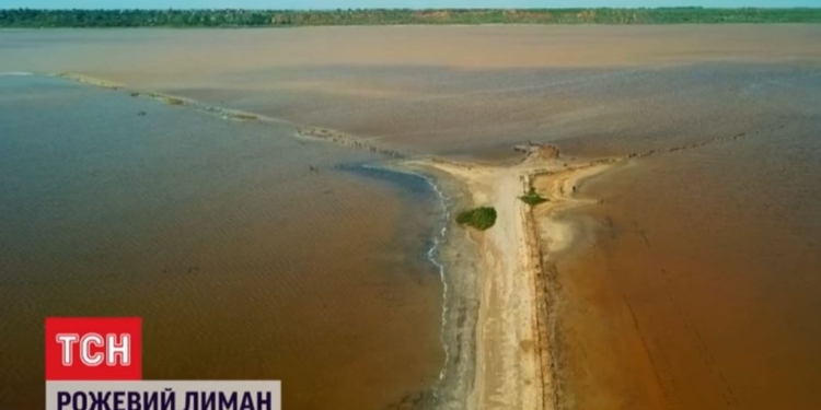 Куяльницкий лиман изменил цвет – стал розовым (ВИДЕО)