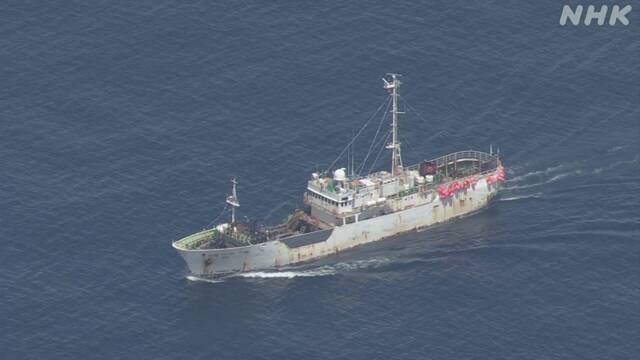 У побережья японского острова столкнулись японское и российское суда, погибли 3 японца (ВИДЕО)
