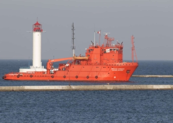 На верфь Нибулона на ремонт зашло судно ВМСУ