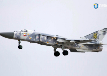НАРП передал армии отремонтированный Су-24