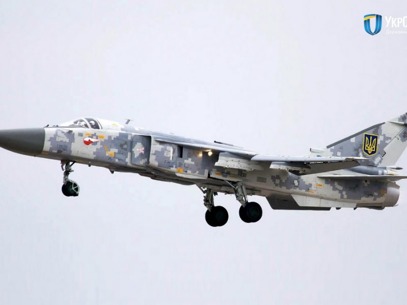 НАРП передал армии отремонтированный Су-24