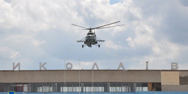 Контрдиверсионная безопасность объектов критической инфраструктуры. СБУ проверила Николаевский аэропорт